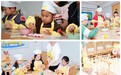 “食卡丘”亲子食育体验中心，让孩子赢在起点，更要让孩子赢在终点