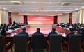 “2024年中央一号文件暨全国两会精神专题学习研讨会”成功举办