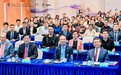 百余名院士齐聚港中大（深圳）四大重磅论坛共探学术前沿