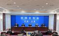宜春市去年全社会水利投入逾69亿元 为历史最多