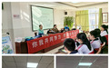 秦皇岛经济技术开发区疾控中心举办结核病防治宣传教育进校园活动