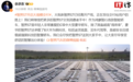 华为余承东宣布智界S7开启大规模交付，消息称4月8日再度上市