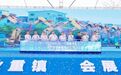 总投资121.1亿元！厚街今年新建项目84个