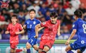 韩国球迷：如果中国晋级对亚洲足球将是耻辱