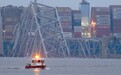 巴尔的摩港停摆，扰乱东海岸运输！美担心塌桥事件制造“大量混乱”