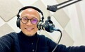 喜马拉雅戏剧教育专家叶逊谦：为孩子们成长播撒戏剧种子
