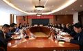 明阳270亿赋能大庆好“风光”！高新区与明阳集团签订电氢醇一体化离网合作项目