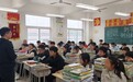 扬帆启春序 视导映华章——肥东三中在古河路校区、梁园路校区开展2024年春季学期3月份教学视导活动