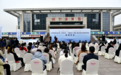 济宁市举办纪念2024年“世界水日”“中国水周”活动