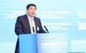 张勇：携手共建蓝色经济产业链供应链
