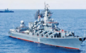 俄太平洋舰队战舰进入红海 “瓦良格”号巡洋舰领衔