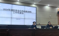 消防演练 防范未“燃”——合肥一六八新店花园学校开展消防应急疏散演练
