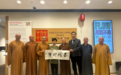 江苏佛教代表团赴澳大利亚、新西兰访问交流