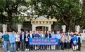 香港黄埔军校后代赴粤举行纪念活动