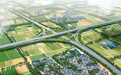 河北14条段高速公路项目全部开工建设