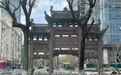 终于，它又出现了！藏入宁波市井多年，不少人太熟悉了……