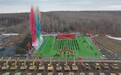 国家重大水利工程十六道岗水库工程项目在庆安开工