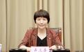 曾获全国三八红旗手荣誉的她，任江西省委常委、宣传部部长