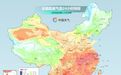 下周“泡汤” 暴雨雷雨即将来袭…4月将集齐三大天象