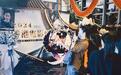2024香港电影展来甬，八部经典港片展映圆满结束
