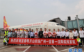 海南航空开通广州—宜春—沈阳航线
