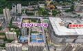 武汉市土拍呈现活力 市场出现回暖迹象