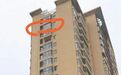 实地探访：南昌坠楼3人住同一幢楼同一朝向卧室！有业主说问题或在这里