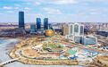 长春新区全新打造的又一地标性建筑——长春航空航天博览园项目正在加速崛起