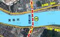 珠海斗门白蕉大桥工程迎来新进展 将成为横跨黄杨河快速通道