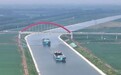 清河复东流，“黄金水道”勾勒出怎样的航运愿景？