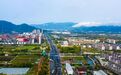 2026年底建成！奉化这条高架快速路最新进展来了
