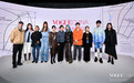 推动时尚之力升级 2024 VOGUE 中国青年设计师扶持计划正式启动