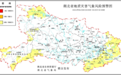 湖北省地质灾害气象风险预警