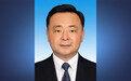 陈敏已任江西省委常委、省委秘书长 此前担任江西省副省长