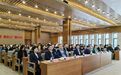 亚冬会执委会对外联络部组织开展外事礼宾业务领域培训