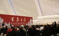 “百年巨匠”荷生刘波主题画展在山西大同开展