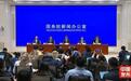 江苏到明年将形成长江、京杭运河二级航道“十字形”主轴