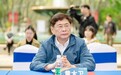 南京水上运动文化月拉开帷幕 活动开幕打造七大亮点