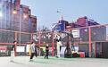 城市“运味”愈浓 石家庄市817个球类运动场地成群众健身乐园