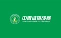 跃动未来！首届中国青少年网球城市挑战赛logo正式发布