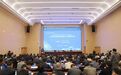 江西日报社参与主办 AI时代本科高校应用型人才培养研讨会举行