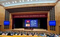 授课研讨与军事体验相结合 江苏国防教育专题培训班办出成效