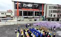 厚街加码加力出重拳治理“违建”，提升城市品质