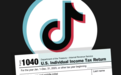 TikTok美国员工被曝无法售股套现还得纳税 官方回应