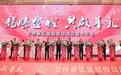 兰州新区文旅地标+1　首家五星级酒店开业