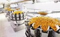它们凭什么能成为国家级？重庆4家企业入选国家级非物质文化遗产生产性保护示范基地