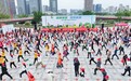 赣州：千人健步走 倡导健康美好生活（图）