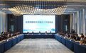 全国保障性住房建设工作现场会在拱墅区召开