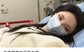 女星刘雨欣吐槽在美国不敢生病：8小时看上急诊，排队排到自愈