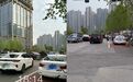 车辆乱停，摊贩占道，长沙梅溪湖一地铁口被围堵？回复来了！